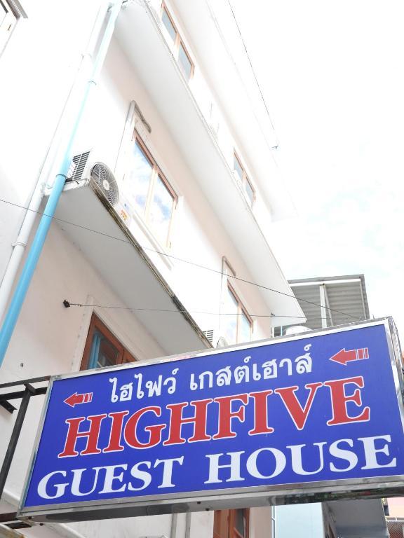 Highfive Guest House Pattaya Ngoại thất bức ảnh